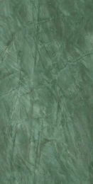 Atlas Concorde Exotic Green Polished 160x320 AJRP