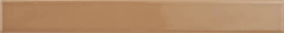 Quintessenza Colors Beige 03 4x33.4 COL107L