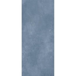 Cerdomus Concrete Art Avio  120x280 96684