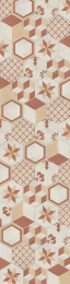 Marca Corona Terra.Art Mix Tramonto/Crema Esagona I429