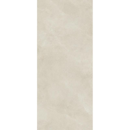 Cerdomus Imperial Stone Ivory 1 120x280 104657