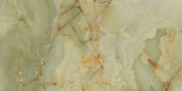 Marazzi Allmarble Onice Giada Rt MPAE