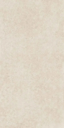 Atlas Concorde Boost Stone Ivory Hammered 160x320 AJRX