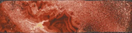 Iris Ceramica 7,5X30 Lava Rosso Glossy  537026